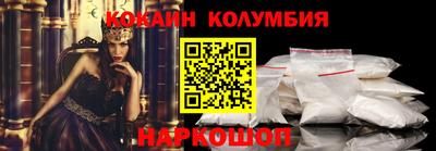 jwh Янаул