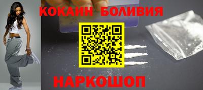 альфа пвп VHQ Ярославль