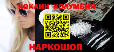 jwh Янаул