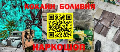 jwh Янаул