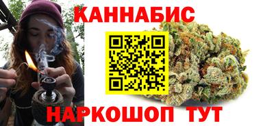 jwh Янаул