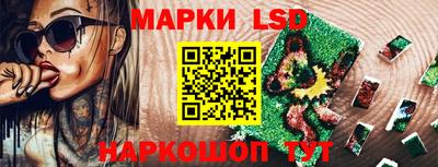 винт Ярцево