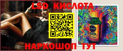 альфа пвп VHQ Ярославль