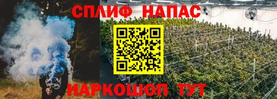 jwh Янаул