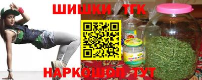 альфа пвп VHQ Ярославль