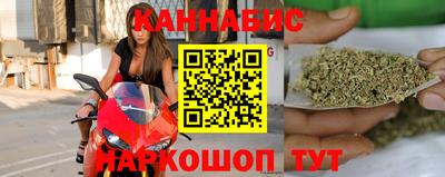 альфа пвп VHQ Ярославль