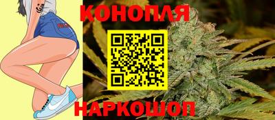 альфа пвп VHQ Ярославль