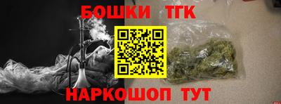 альфа пвп VHQ Ярославль