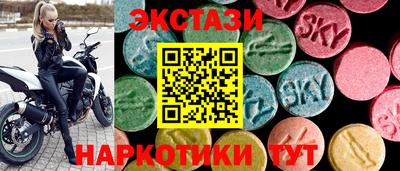 jwh Янаул