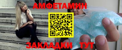 jwh Янаул