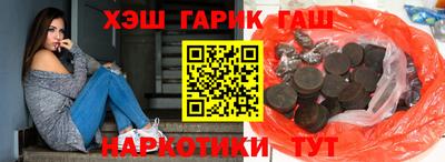 альфа пвп VHQ Ярославль